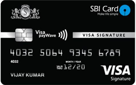 SBI signature contactless wealth card